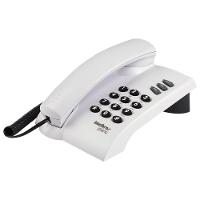 Telefone Intelbras Pleno Cinza Artico Com Chave Com Fio 4080058 - 3