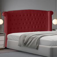 Cabeceira De Cama Box Toquio Casal Queen 160 Cm Suede Vermelho Do Lar Móveis E Decoração - 1