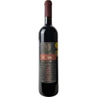 Vinho Tinto San Michele Rosso 750 Ml - 1