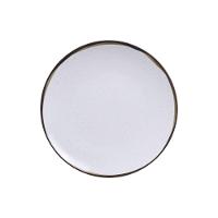 Prato Sobremesa Canyon Porcelana Decorada 19 Cm - Tramontina - 6