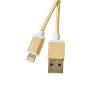 Cabo Usb Evus C-056 Lightning Fast Charge Gold 1,0m - 1