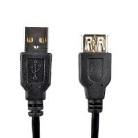 Cabo Extensor Usb 2.0 Evus C-007 A Macho X A Femea 3.0m - 1