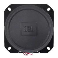 Alto Falante Jbl Multisystem 4 4trms80 - Par - 6