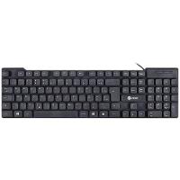 Teclado Usb Dynamic Chocolate Abnt2 Cabo 1.8m Preto - Vinik - 1