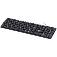 Teclado Usb Dynamic Chocolate Abnt2 Cabo 1.8m Preto - Vinik