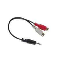 Cabo De Audio Evus C-094 P2 Macho Para 2 Rca Femea Em Y 15cm - 1