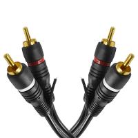 Cabo De Audio Evus C-017 2 Rca Macho X 2 Rca Macho Gold - - 2