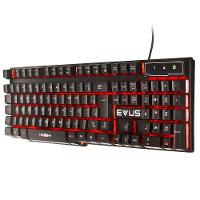 Teclado Gamer Evus Thunder Tc-05 Com Led Abnt2 - 3