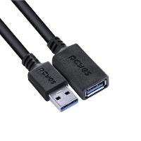 Cabo Extensor Usb A 3.0 M P- F 2m - Puamf3-2
