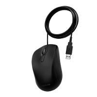 Mouse Intelbras Mci20 Com Fio Preto - 3