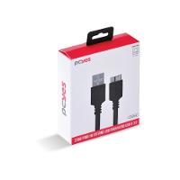 Cabo P- Hd Externo Usb A 3.0 P- Micro Usb B 3.0 3m - - 1