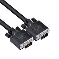 Cabo Vga 15 Pinos Macho 2m - Pvm15-2 - 5