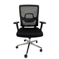 Cadeira De Escritório Presidente Home Office Ergonômica Com Tela Mesh Reclinável Premium Preto - 1