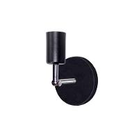 Arandela Taschibra Pointer E27 Bivolt Preto 02070067-18 - 2