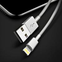 Cabo Para Iphone Conector Usb - 8
