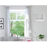 Ar Condicionado De Janela Consul 7.500 Btus Frio Eletrônico Branco CCN07FB 110V - 5