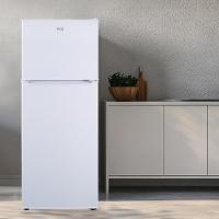 Geladeira Refrigerador HQ Defrost 310 Litros Branco HQ-310RDF 110V - 6