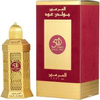 Perfume Unisex Al Haramain Golden Oud Eau De Parfum 100 Ml - 1