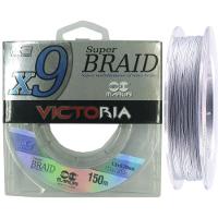 Linha Multifilamento Maruri Victoria X9 0,52mm 90lb 150m Victoria X9 Cinza - 2
