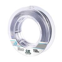 Linha Multifilamento Maruri Victoria X9 0,52mm 90lb 150m Victoria X9 Cinza - 4