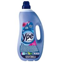 Amaciante De Roupas Tradicional Ypê Aconchego 2l - 1