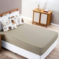 Kit Edredom King Com Jogo De Lençol Malha 100% Algodão Quality 4 Peças - Avelã - 2