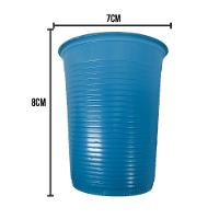Copo Descartável Azul Escuro De Festa - 200ml - 50 Unidades - 3