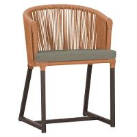 Cadeira De Jantar Noronha Alumínio Marrom E8 Trama Original Terra Cota - 1