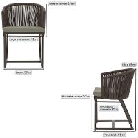 Cadeira De Jantar Noronha Alumínio Marrom E8 Trama Original Marrom - 3