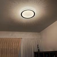 Plafon Led Redondo Sobrepor íris 20w Com Controle Remoto Bivolt Preto - 6