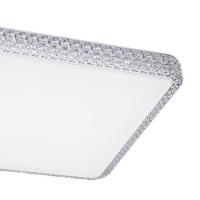 Plafon Led Quadrado Sobrepor Liora 30w Com Controle Remoto Bivolt