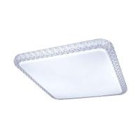 Plafon Led Quadrado Sobrepor Liora 30w Com Controle Remoto Bivolt - 5