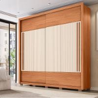 Guarda Roupa Roupeiro Roma 2 Portas 4 Gavetas Marrom Caemmun