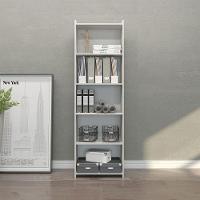 Estante Multiuso Com 4 Prateleiras 57x183cm Mdp Menu Móveis Branco - 1