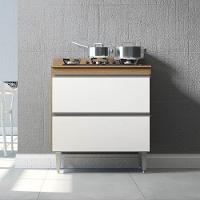 Balcão Sabrina Para Cozinha 2 Gvts 80x88cm Mdp Menu Móveis Avelã Branco - 1