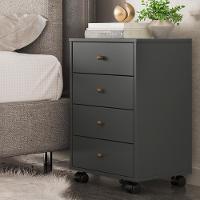 Mesa De Cabeceira 4 Gavetas Presence - Amêndola-grafito Amêndola-grafito - 1