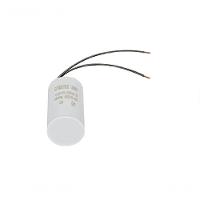 Capacitor Polipropileno Cbb 60 2ufx250v 40-85-21 - 1