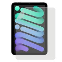 Película Para Ipad Mini 8.3 Fosca - Hidroarmor - Gshield - 1