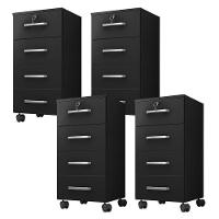 Kit 4 Gaveteiros Para Escritório Gávea Com Chave Preto Fosco - Móveis Leão - 1