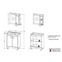 Gabinete De Banheiro Com Cuba E Espelheira 60cm Multimóveis Cr10133 Carvalho Nature-arenas