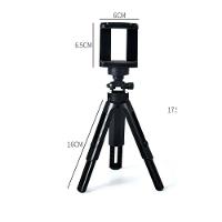 Suporte De Mini Tripé De Mesa 360° Ajustável Para Telefones Celulares, Câmeras E Gopro