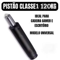 Pistão Ergonômico Classe 1 - Ideal Para Cadeiras - 4