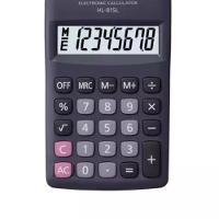 Calculadora De Bolso 8 Dígitos Preta Hl - 815l - Bk - 2