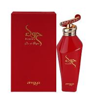 Zimaya Hawwa Red Eau De Parfum - Perfume Unisex 100ml - 1