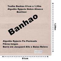 Jogo De Toalha Buettner Algodão Egípcio Nobre 5 Peças Aliance Palha