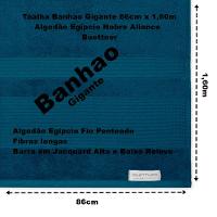 Toalha Banhão Gigante Buettner Algodão Egípcio Nobre 86cmx160m Aliance Marinho - 3