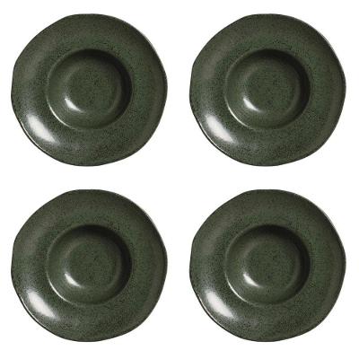 Conjunto De Pratos Para Massa-risoto 04 Peças Orgânico Arauco Porto Brasil