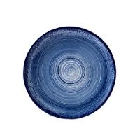 Aparelho De Jantar 20 Peças Esfera Azul Schmidt - 2