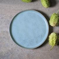 Conjunto De Pratos Rasos 06 Peças Bio Breeze Porto Brasil - 4