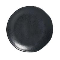 Conjunto De Pratos De Sobremesa 06 Peças Orgânico Eclipse Porto Brasil - 2